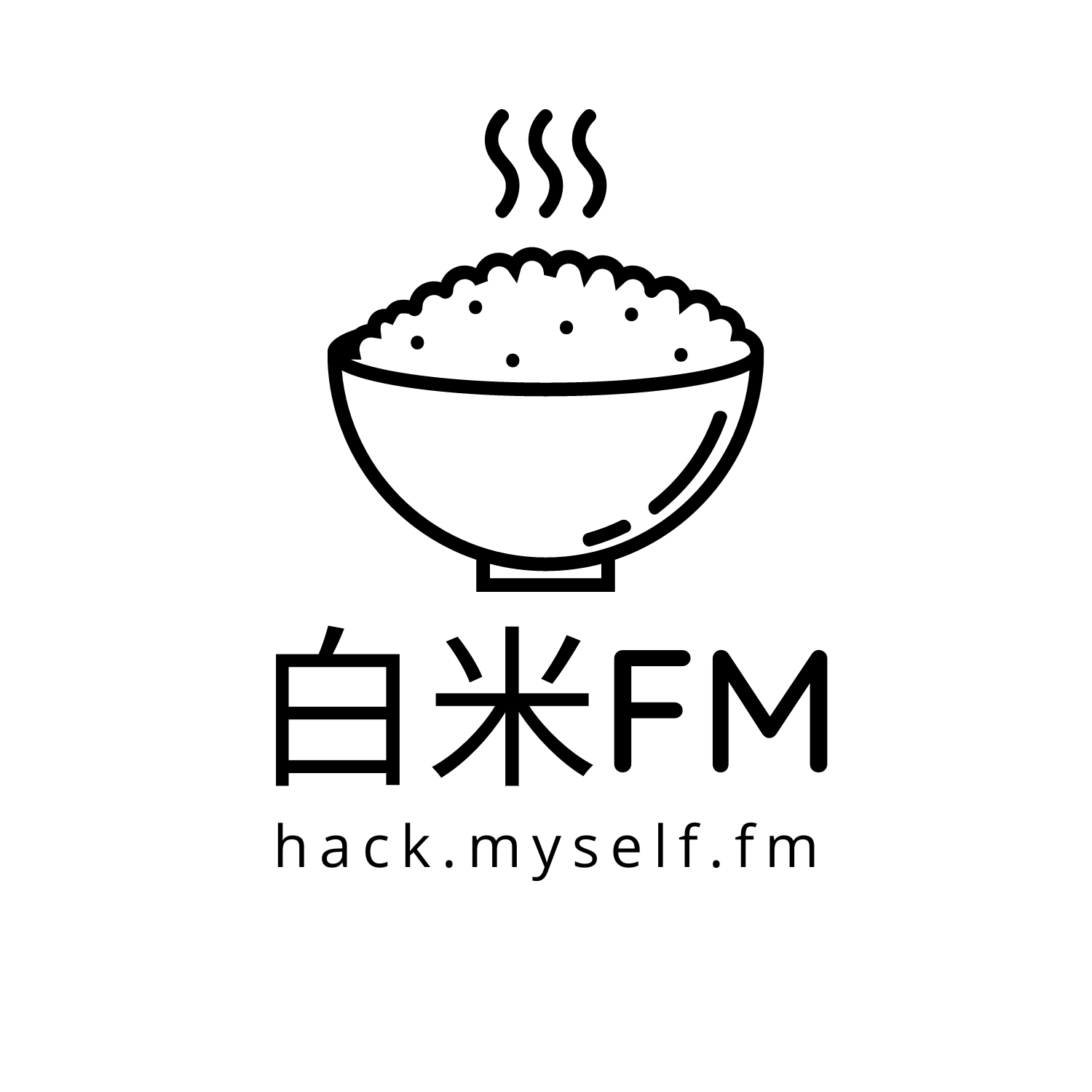 白米FM (仮)